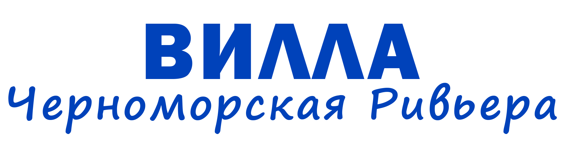 Черноморская Ривьера логотип
